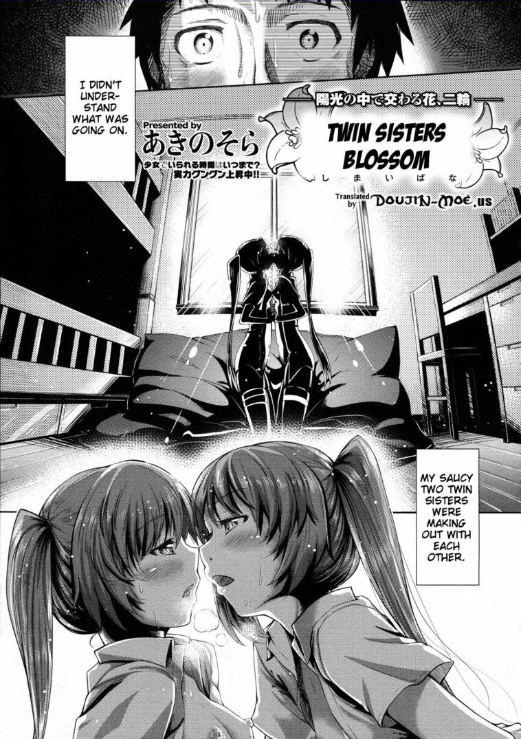 Shimai Hana by "Akino Sora" - Read hentai Manga online for free at Cartoon Porn