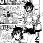 Hiza no Ue no Tanashi-san by "Fuetakishi" - Read hentai Manga online for free at Cartoon Porn