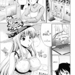 Omocha de Nuchanucha by "Warashibe" - Read hentai Manga online for free at Cartoon Porn