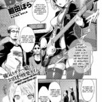 Love Beat by "Kaida Bora" - Read hentai Manga online for free at Cartoon Porn