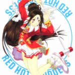 Red Hot Goddess by "Yunagi Kahoru" - Read hentai Doujinshi online for free at Cartoon Porn