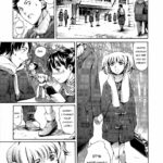 Sakurai Tomoko Valentine Hen by "Maguro Teikoku" - Read hentai Manga online for free at Cartoon Porn
