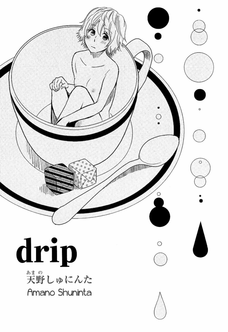 Drip by "Amano Shuninta" - Read hentai Manga online for free at Cartoon Porn