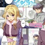 Lucky Laundry by "Hamashima Shigeo" - Read hentai Manga online for free at Cartoon Porn