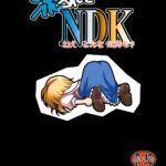 Nagasarete NDK by "Danshaku" - Read hentai Doujinshi online for free at Cartoon Porn