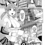 ◯◯ no Omochaya-san by "Denki Shougun" - Read hentai Manga online for free at Cartoon Porn