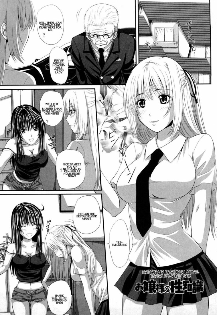 Sexual Excitement Milk Hall - Honorable Young Lady's Knowledge On Sex by "Arsenal" - Read hentai Manga online for free at Cartoon Porn