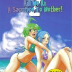 Kill Me As A Sacrifice To Mother! 2 by "Nanashi Niito" - Read hentai Doujinshi online for free at Cartoon Porn
