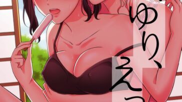 Natsu, Yuri, Ecchi - Summer, Yuri, Sex. by "Kisaragi Sonami" - Read hentai Doujinshi online for free at Cartoon Porn