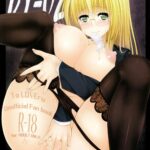 DY-02 by "Kazumu" - Read hentai Doujinshi online for free at Cartoon Porn