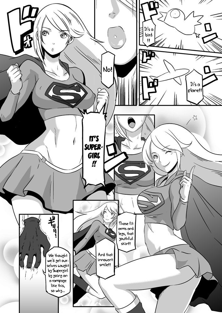 Pinch desu yo Power Girl-san! by "Butcha-U" - Read hentai Doujinshi online for free at Cartoon Porn