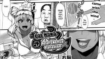 Gal Mama Danchi Paradise by "Unou" - Read hentai Manga online for free at Cartoon Porn