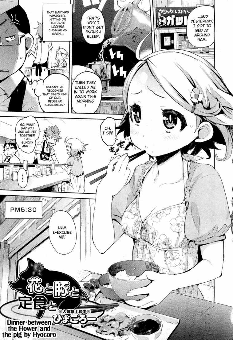 Hana to Buta to Teishoku to by "Hyocorou" - Read hentai Manga online for free at Cartoon Porn