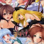 Colorful Mahora! 4 by "Kizaki Yuuri" - Read hentai Doujinshi online for free at Cartoon Porn