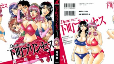 Dear Shitamachi Princess Vol. 1 by "Ozaki Akira" - Read hentai Manga online for free at Cartoon Porn