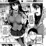 Suna Onanie by "Fuetakishi" - Read hentai Manga online for free at Cartoon Porn