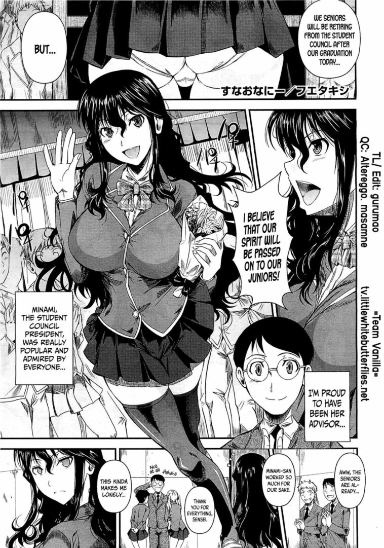Suna Onanie by "Fuetakishi" - Read hentai Manga online for free at Cartoon Porn
