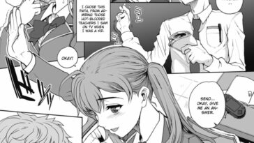 NNN #1 by "Carn" - Read hentai Manga online for free at Cartoon Porn