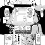 Netorare by "Ryo" - Read hentai Manga online for free at Cartoon Porn