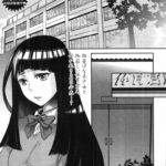 Ochiteiku no wa Kantan Deshita by "Amatake Akewo" - Read hentai Manga online for free at Cartoon Porn