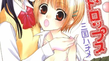 Gokujou Drops 1 by "Mikuni Hadzime" - Read hentai Manga online for free at Cartoon Porn