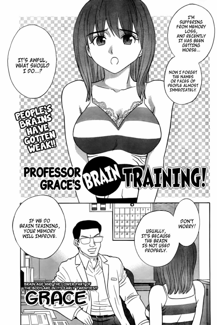 Grace Kyouju no Nou Trai! by "Grace Ishikawa" - Read hentai Manga online for free at Cartoon Porn