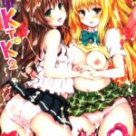 KTOK 2 by "Tatsuhiko" - Read hentai Doujinshi online for free at Cartoon Porn