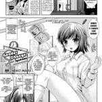 Hossasei Nyotaika Shoukougun by "Marneko" - Read hentai Manga online for free at Cartoon Porn
