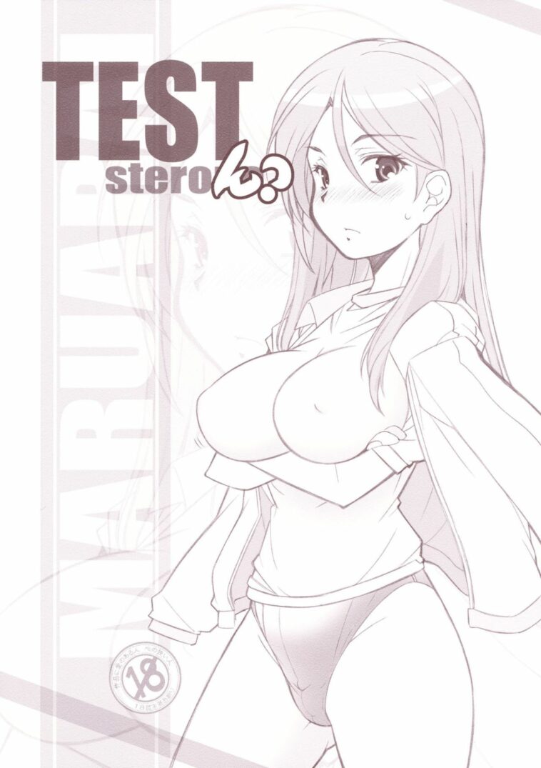 Test steron? by "Arai Kazuki" - Read hentai Doujinshi online for free at Cartoon Porn