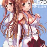 D.L.action 70 by "Nakajima Yuka" - Read hentai Doujinshi online for free at Cartoon Porn