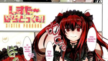 Sister Paradox! by "Tsuzuri" - Read hentai Manga online for free at Cartoon Porn