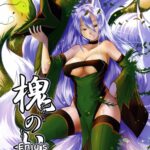 Enju no Mori -Byakko no Mori Gaiden by "Badhand" - Read hentai Doujinshi online for free at Cartoon Porn
