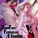 Saint Foire Festival/eve Evelyn:4 by "Heizo, Kitoen" - Read hentai Doujinshi online for free at Cartoon Porn