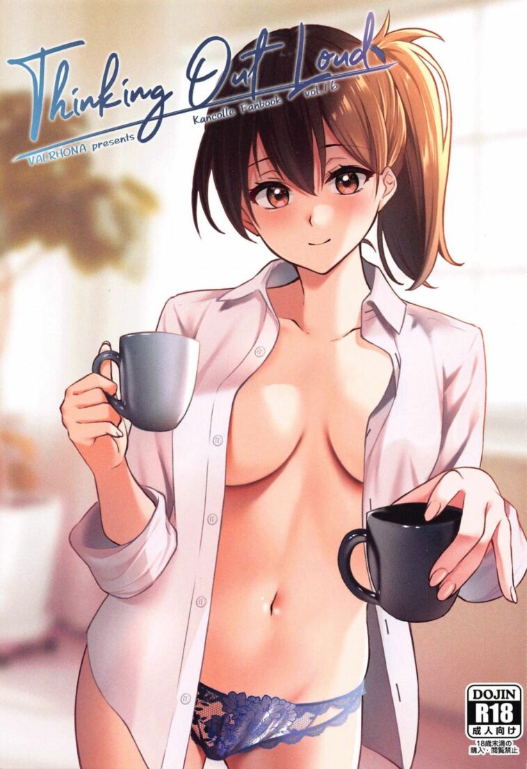 Thinking Out Loud by "Mimamui" - Read hentai Doujinshi online for free at Cartoon Porn