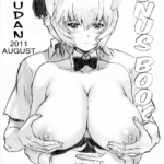 Nakayohi Mogudan 2011 Natsu Omakebon by "Mogudan" - Read hentai Doujinshi online for free at Cartoon Porn