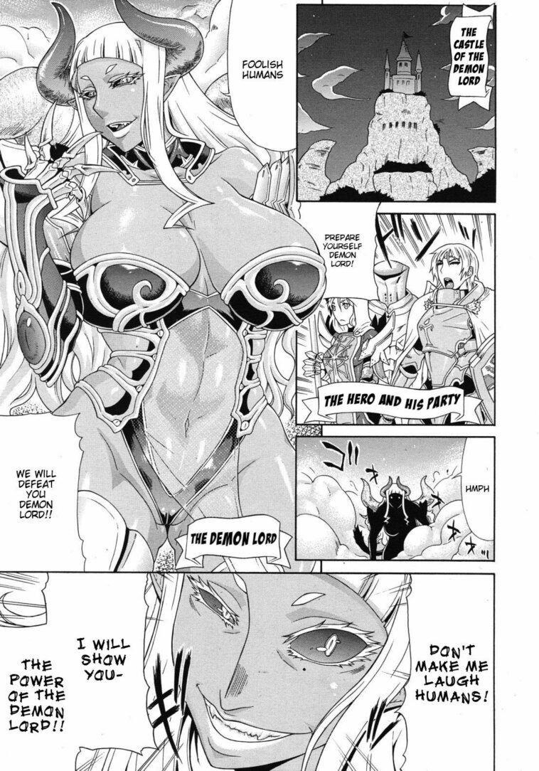 Akumiko by "Gura Nyuutou" - Read hentai Manga online for free at Cartoon Porn