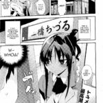 Ubu × Ubu Syndrome by "Hyocorou" - Read hentai Manga online for free at Cartoon Porn