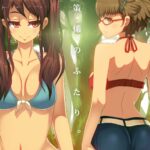 Taisaku-Gakari no Futari. by "Takayanagi Katsuya" - Read hentai Doujinshi online for free at Cartoon Porn