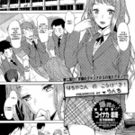 Hachiya-san no Kougeki! by "Lunch" - Read hentai Manga online for free at Cartoon Porn