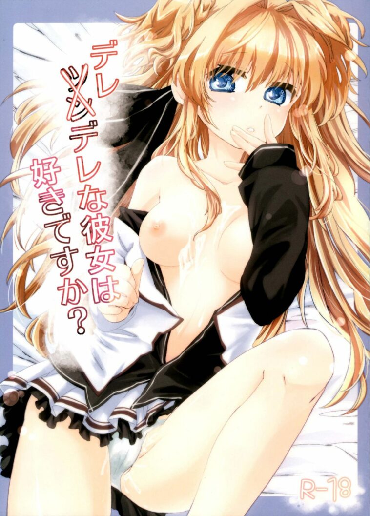 Deredere na Kanojo wa Suki desu ka? by "Mutou Mato" - Read hentai Doujinshi online for free at Cartoon Porn