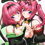 Troublekko ~Momo & Nana~ by "Nagisa Minami" - Read hentai Doujinshi online for free at Cartoon Porn