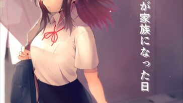 Kanojo to Senpai ga Kazoku ni Natta hi by "" - Read hentai Doujinshi online for free at Cartoon Porn