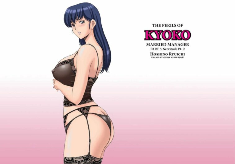 Hitozuma Kanrinin Kyouko 5 Kanochi Hen by "Hoshino Ryuichi" - Read hentai Doujinshi online for free at Cartoon Porn