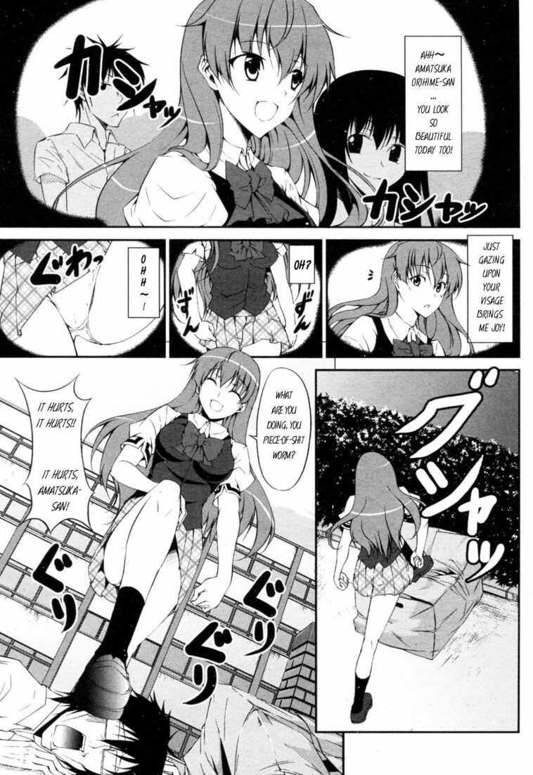 Tsundere-san to Otaku-chan by "Ishigami Kazui" - Read hentai Manga online for free at Cartoon Porn