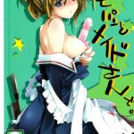 Himo-pan to Maid-san de. by "Kokonoka" - Read hentai Doujinshi online for free at Cartoon Porn
