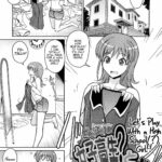 Joshi Kousei? to Asobou!! by "Umiushi" - Read hentai Manga online for free at Cartoon Porn