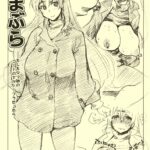 Tamabura by "Seura Isago" - Read hentai Doujinshi online for free at Cartoon Porn