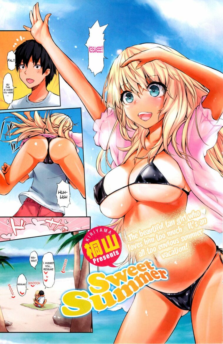 Sweet Summer by "Kiriyama" - Read hentai Manga online for free at Cartoon Porn