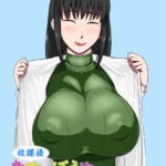 Houkago Doutei Bouya Nisshi by "Ml" - Read hentai Doujinshi online for free at Cartoon Porn