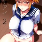 Tachiai 2 by "Shioroku" - Read hentai Doujinshi online for free at Cartoon Porn
